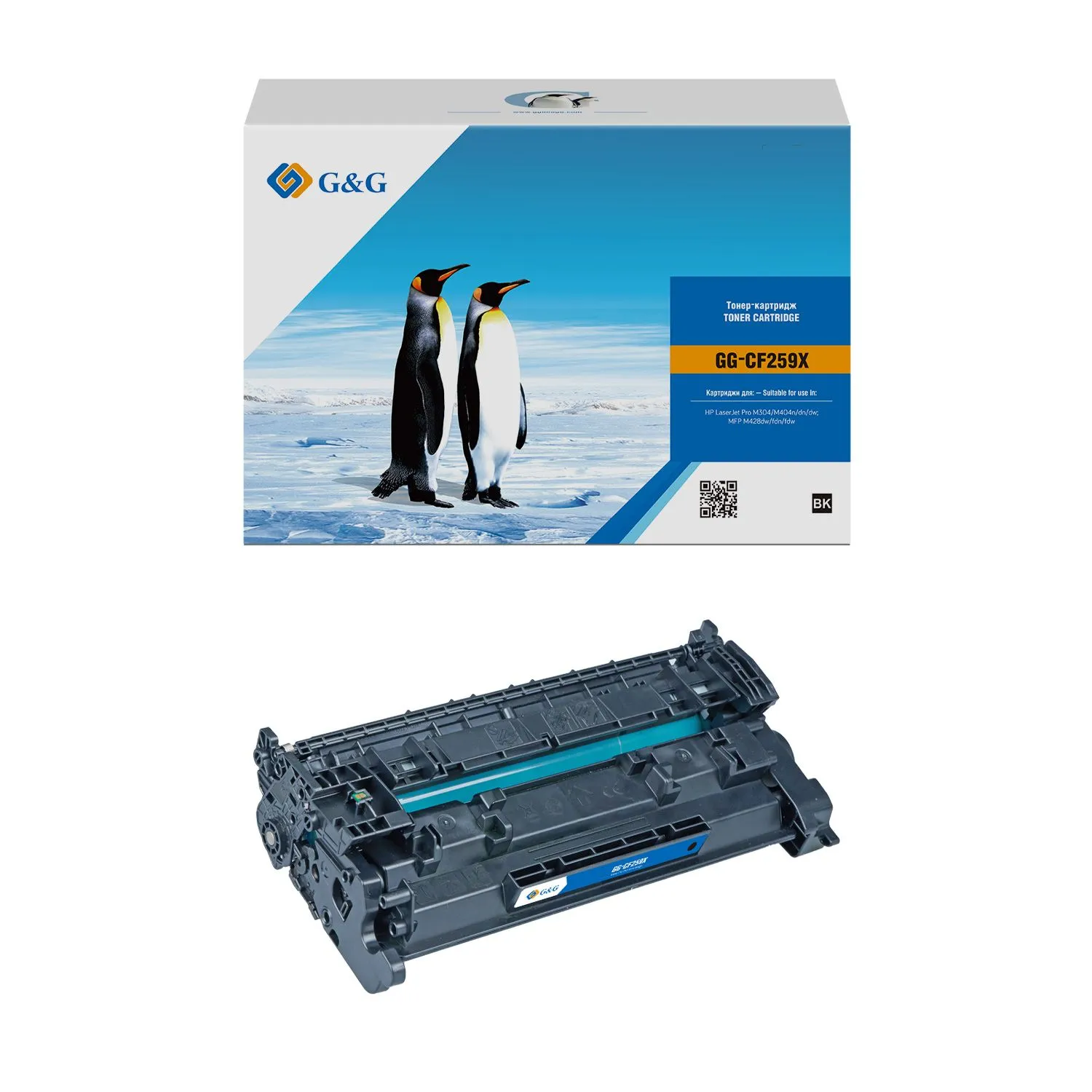 Картридж G&G, аналог HP CF259X 10k с чипом